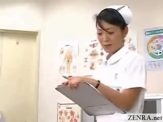 Observation יום ב ה יפני אחות מבוגר וידאו בית חולים
